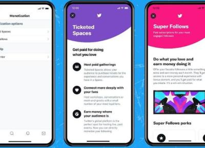 قابلیت Super Follow توییتر در دسترس کاربران iOS نهاده شد